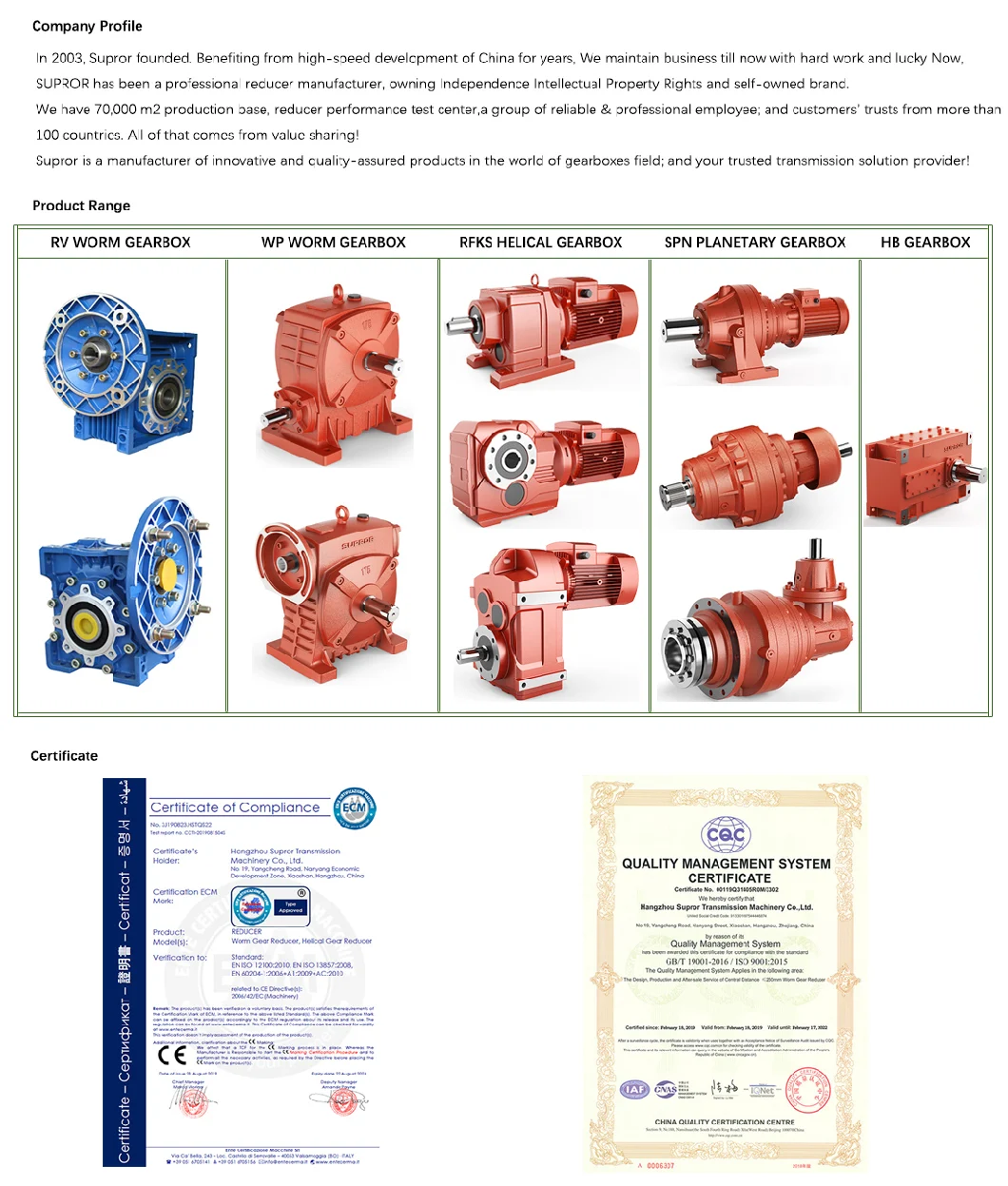 High Torque Worm Gear Reduction Gearbox for Motorcycle Engineering Machinery